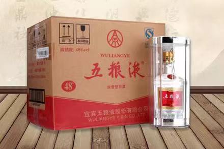 珠晖五粮液回收