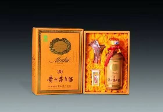 珠晖年份茅台酒回收