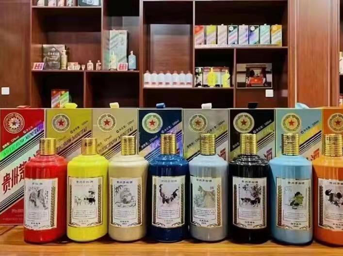 珠晖名酒鉴定部分方法